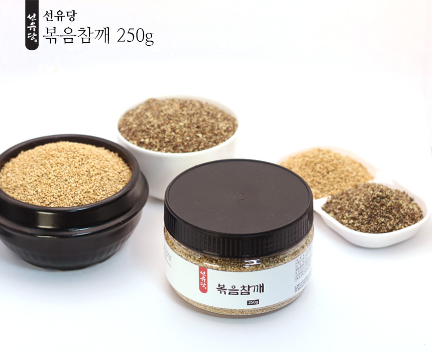 sunyudang_s_sesame_250g_05.jpg