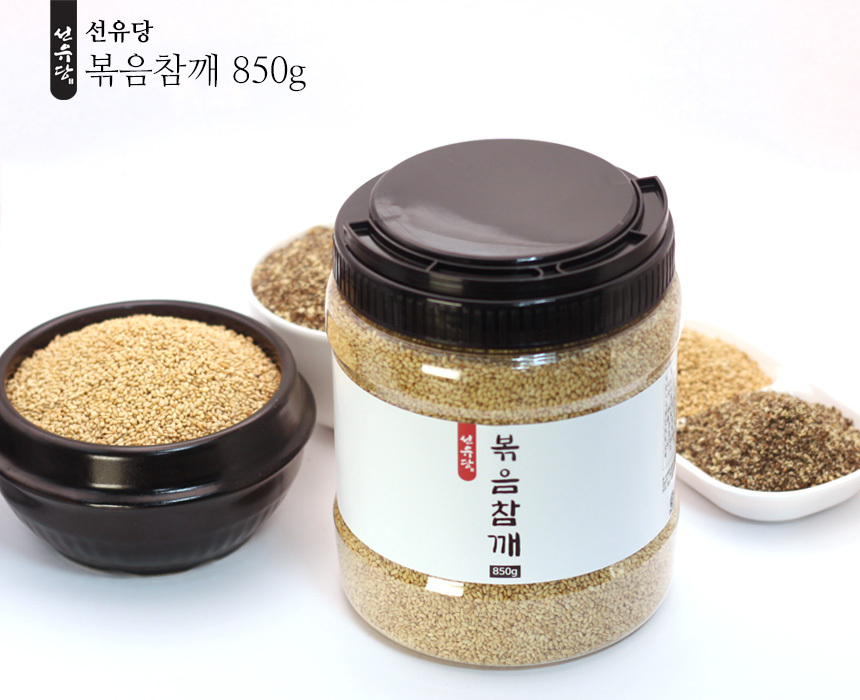 sunyudang_s_sesame_850g_05.jpg