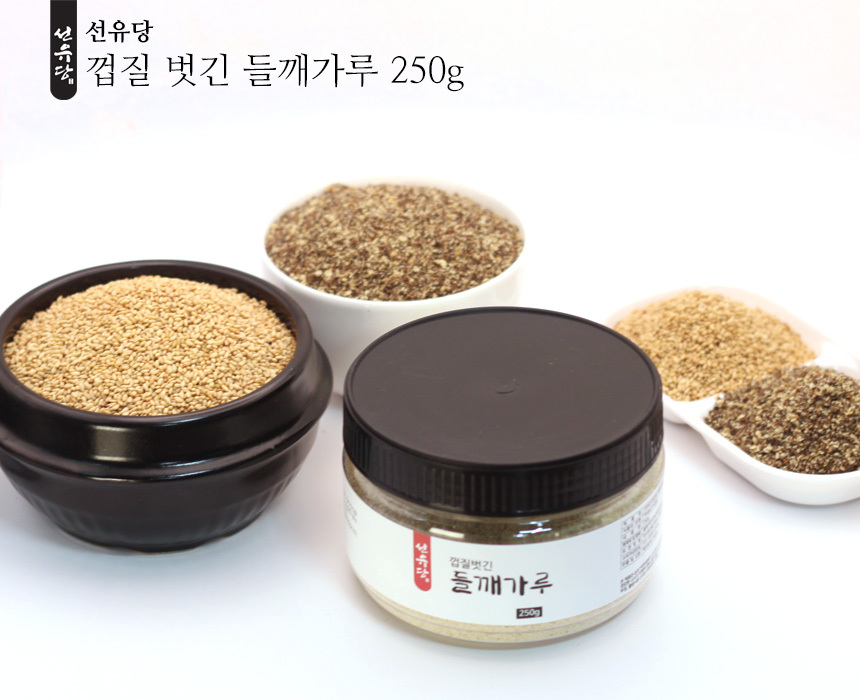 sunyudang_s_stripperilla_250g_05.jpg