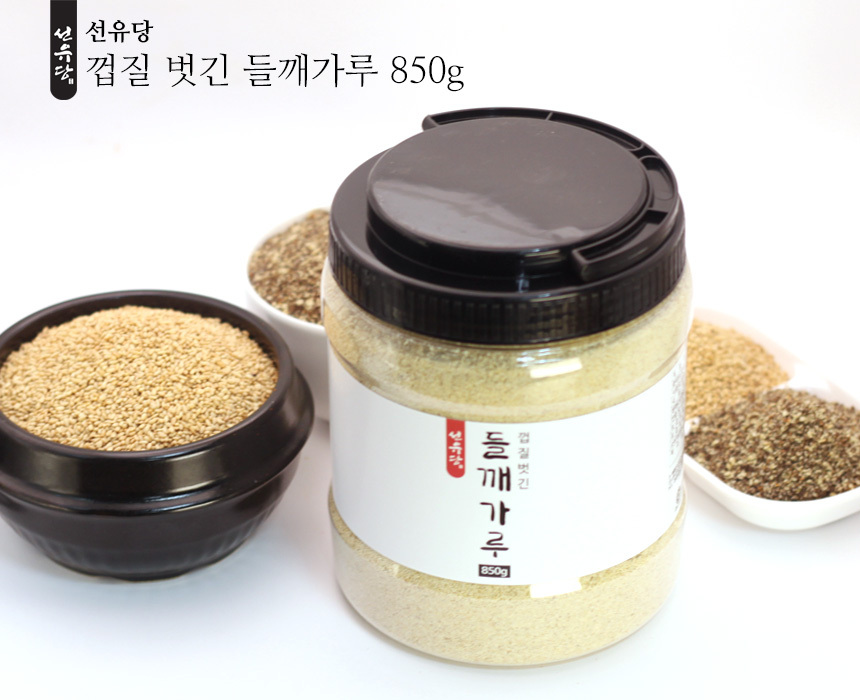 sunyudang_s_stripperilla_850g_05.jpg