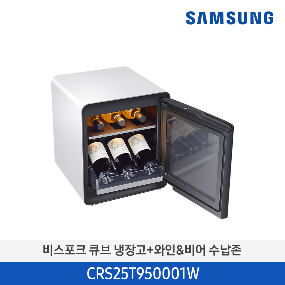 삼성전자 CRS25T950001W 큐브냉장고