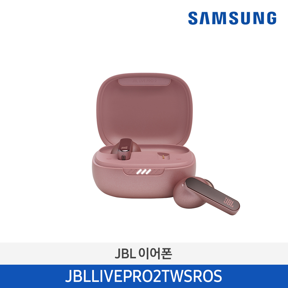 삼성전자 JBL 이어폰 JBLLIVEPRO2TWSROS