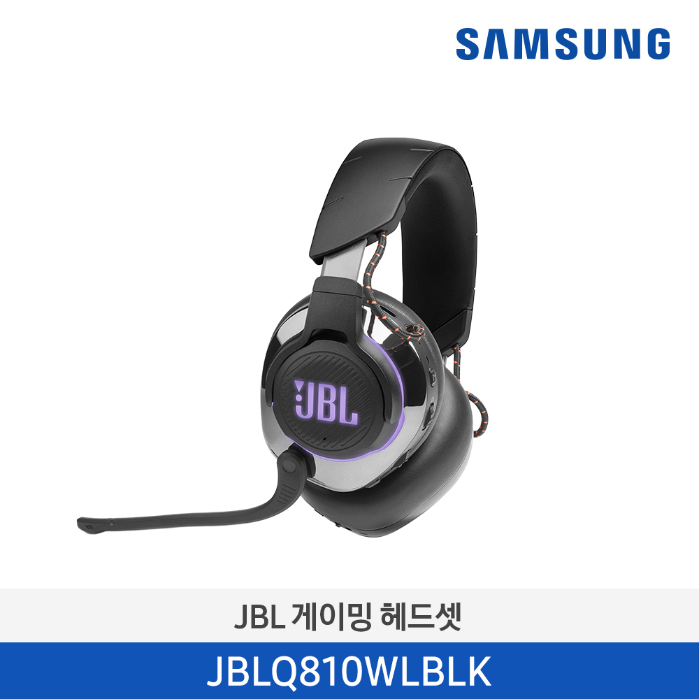 삼성전자 JBL 헤드셋 JBLQ810WLBLK