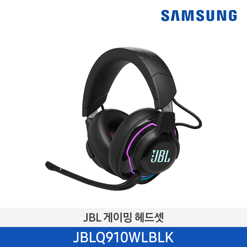 삼성전자 JBL 헤드셋 JBLQ910WLBLK