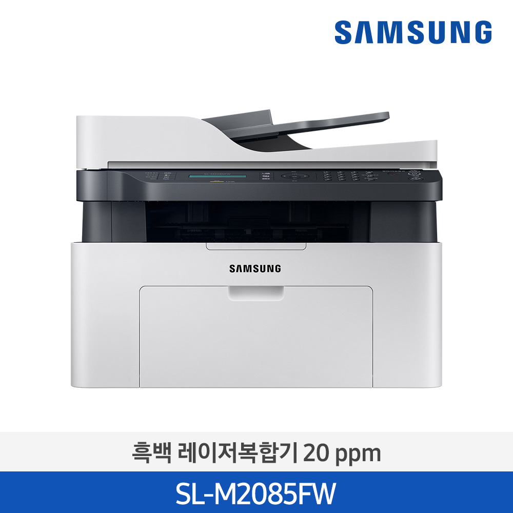 삼성전자 흑백 레이저 복합기 SL-M2085FW