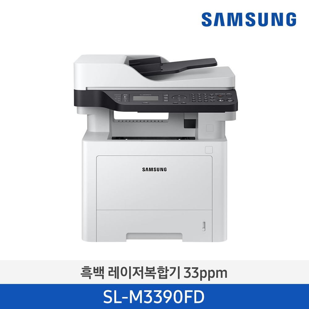 삼성전자 흑백 레이저 복합기 SL-M3390FD