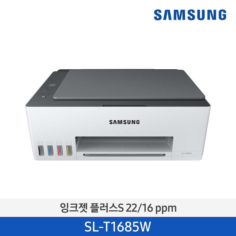 삼성전자 잉크젯 복합기 SL-T1685W