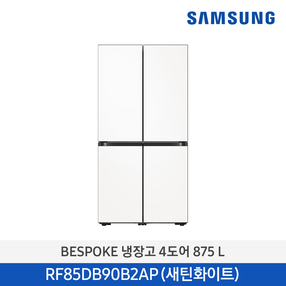 삼성전자 냉장고 RF85DB90B2APW6