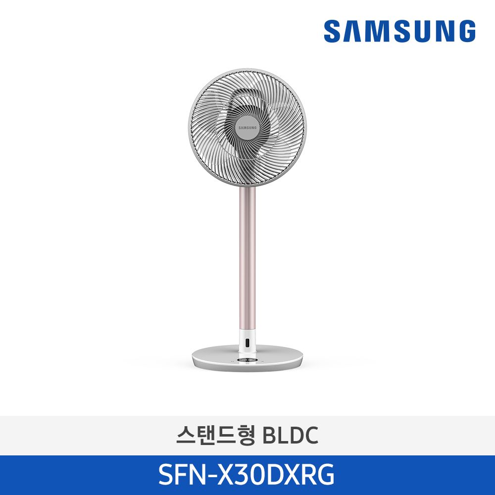 삼성전자 선풍기 SFN-X30DXRG