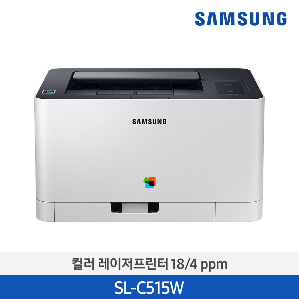 삼성전자 컬러 레이저 프린터 SL-C515W