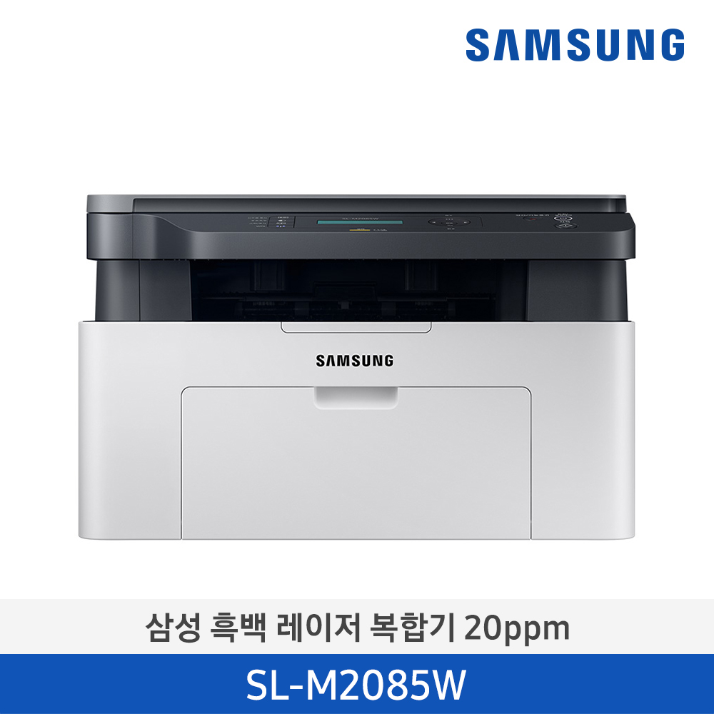 삼성전자 흑백 레이저 복합기 SL-M2085W