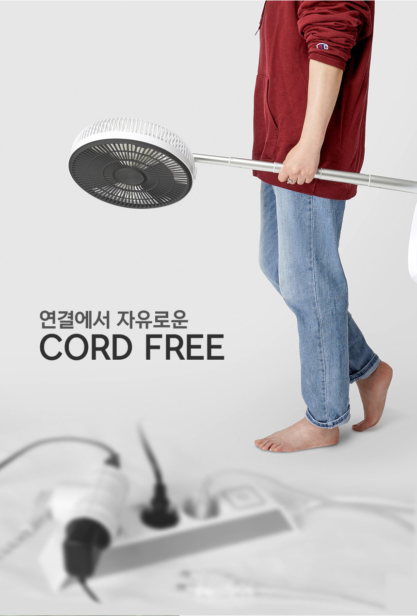 마이프랜드 10인치 BLDC 무선선풍기 접이식 폴딩팬 캠핑팬 MFUF-1010RF 써큘레이터 휴대용 이동형 차박 야 이미지 5
