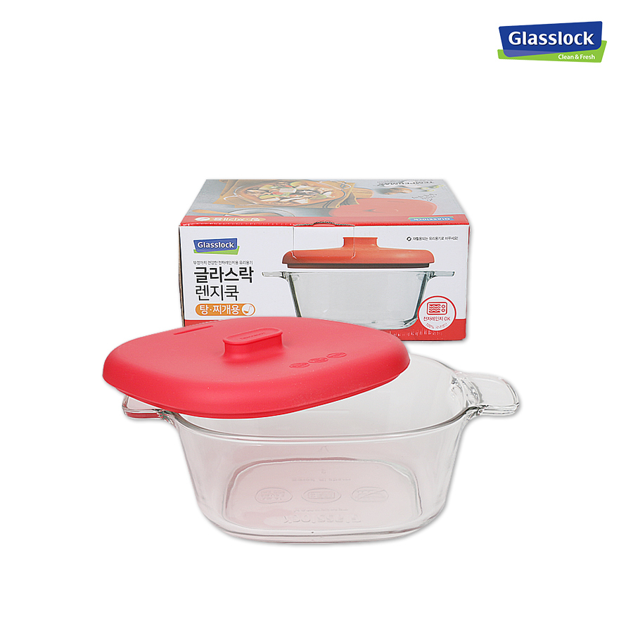 글라스락 간편 쿡용기(1,250ml)