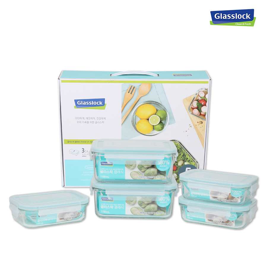 글라스락 직사각  5조 세트