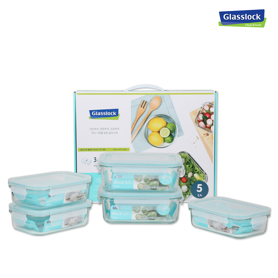 글라스락 직사각 5조(2-1호)