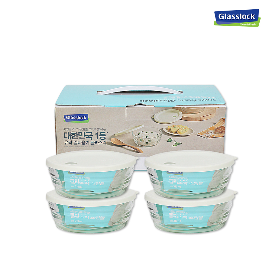 글라스락 스팀볼 4조 세트