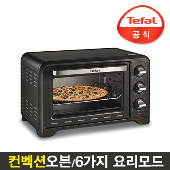 옵티모 컨벡션 오븐 19L