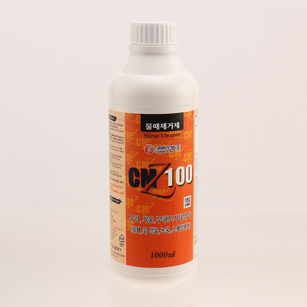 물때제거제CMZ-100 (1000ml) 유리청소