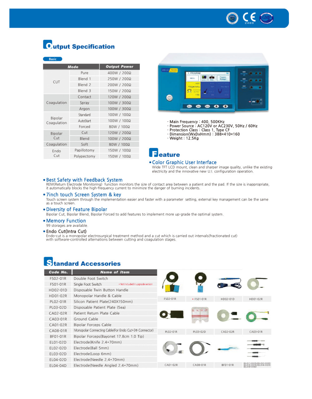 제로원 하이엔드 전기수술기 400W출력 내시경시술 ZEUS-VISION 보비 Electrosugical Unit