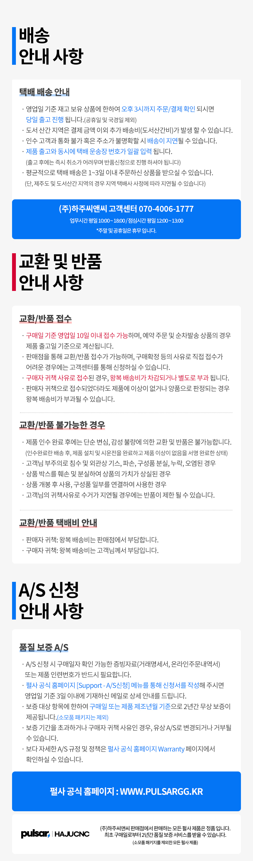 Pd170 펄사(PULSAR) eS PD170 Vaxee 벡시 게이밍 마우스패드 XLSQ사이즈 (PESPD170XLSQGY) - 후기 | 무신사