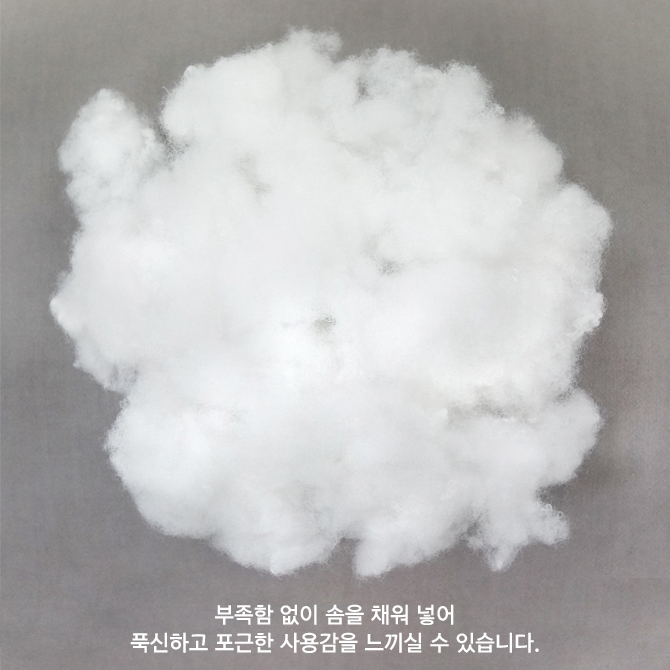 짱구는 못말려 바디쿠션 90x22cm 흰둥이 롱쿠션 상세 이미지 10