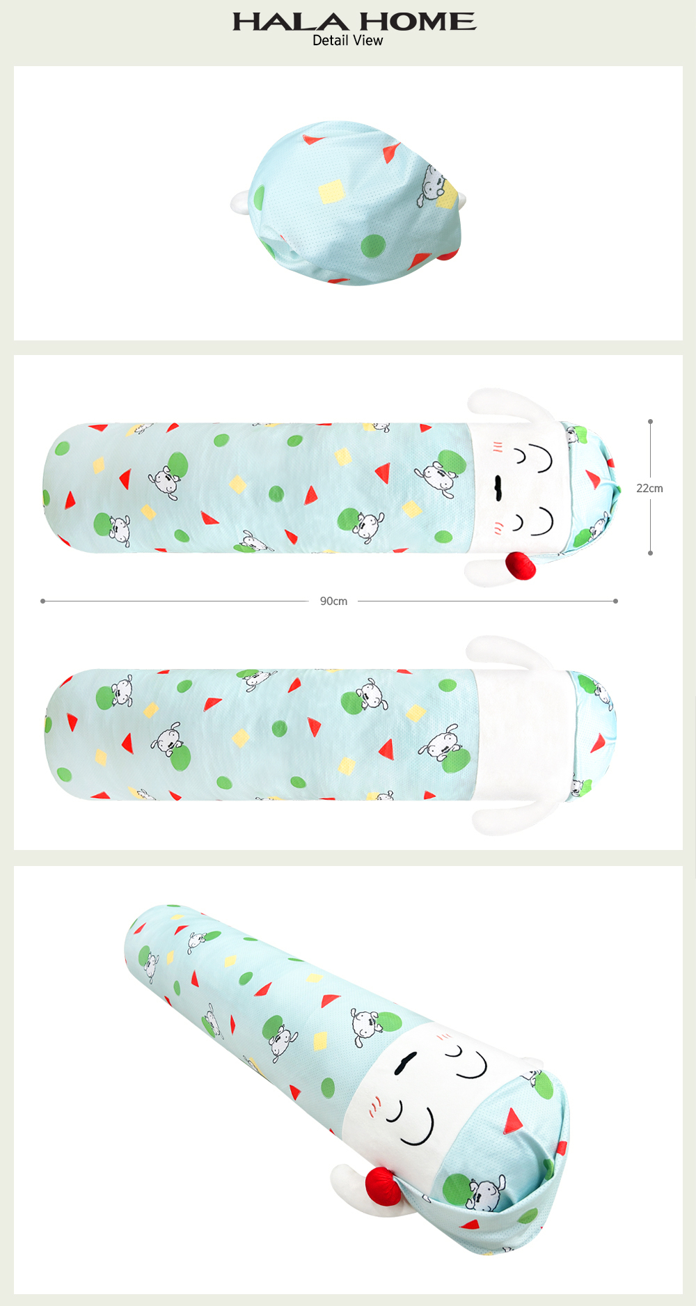 짱구는 못말려 바디쿠션 90x22cm 흰둥이 롱쿠션 상세 이미지 11