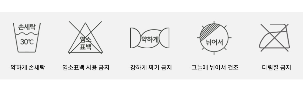 짱구는 못말려 바디쿠션 90x22cm 흰둥이 롱쿠션 상세 이미지 12