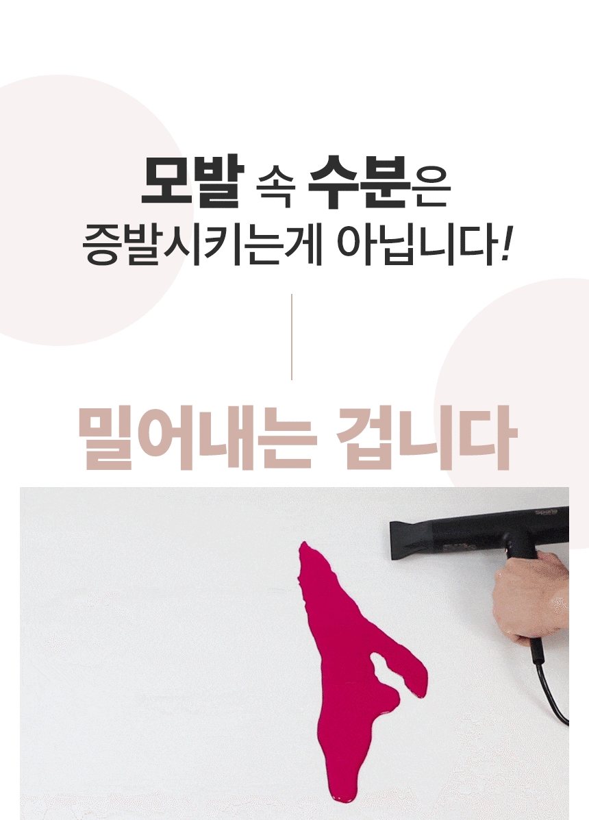 8.gif