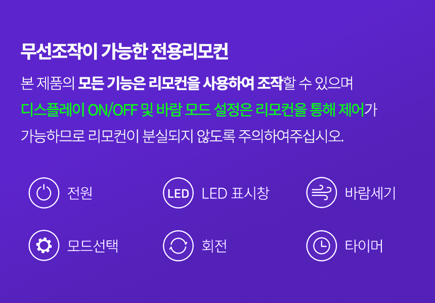 %EB%84%A4%EC%98%A4%EB%A9%94%ED%83%80-%EC%A0%80%EC%86%8C%EC%9D%8C-%ED%8C%AC%ED%81%98%EB%A0%88%EC%9D%B4%ED%84%B0-%EC%84%A0%ED%92%8D%EA%B8%B0_12.jpg