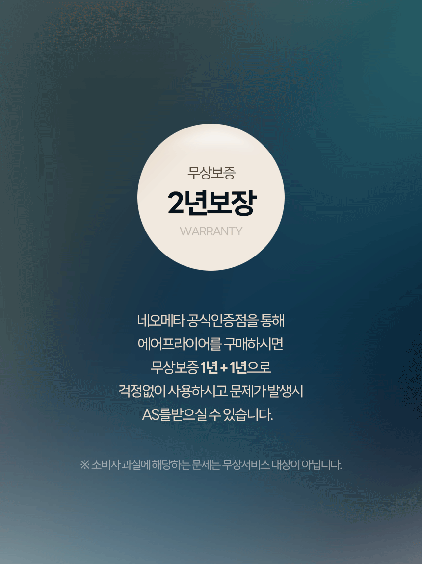 %EC%83%81%EC%84%B8%ED%8E%98%EC%9D%B4%EC%A7%80_05.gif