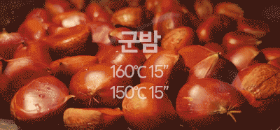 %EC%83%81%EC%84%B8%ED%8E%98%EC%9D%B4%EC%A7%80_21_2.gif