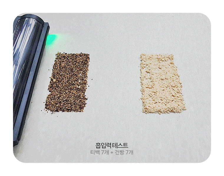 SP1601VC_%EC%8A%A4%ED%8C%94%EB%9D%BC%EC%B2%AD%EC%86%8C%EA%B8%B0_16.gif