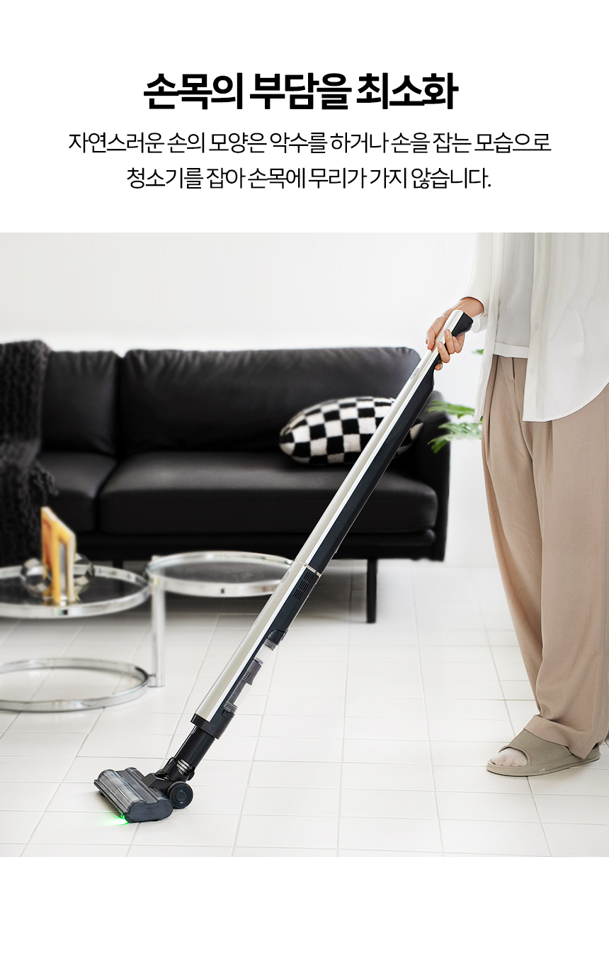 SP1601VC_%EC%8A%A4%ED%8C%94%EB%9D%BC%EC%B2%AD%EC%86%8C%EA%B8%B0_19.jpg