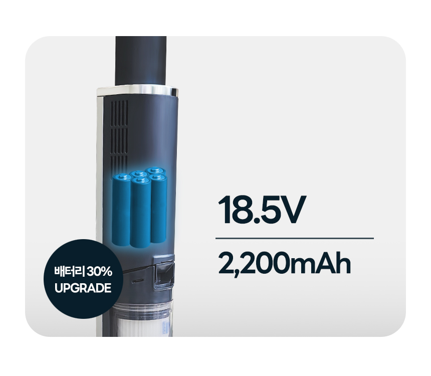 SP1601VC_%EC%8A%A4%ED%8C%94%EB%9D%BC%EC%B2%AD%EC%86%8C%EA%B8%B0_29.jpg