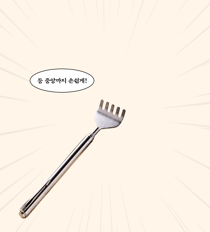 %EC%83%81%EC%84%B8_002.gif