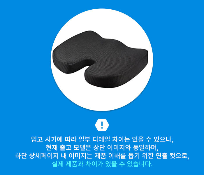 %EC%9D%B4%EB%AF%B8%EC%A7%80-%EC%95%88%EB%82%B4.jpg