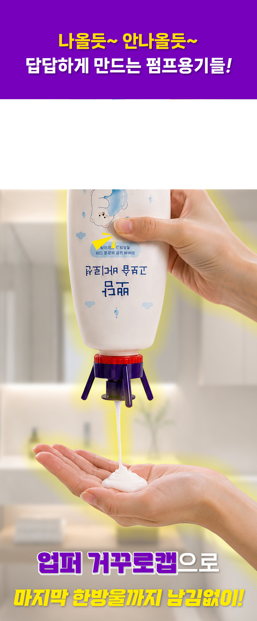 %EC%83%81%EC%84%B804.jpg