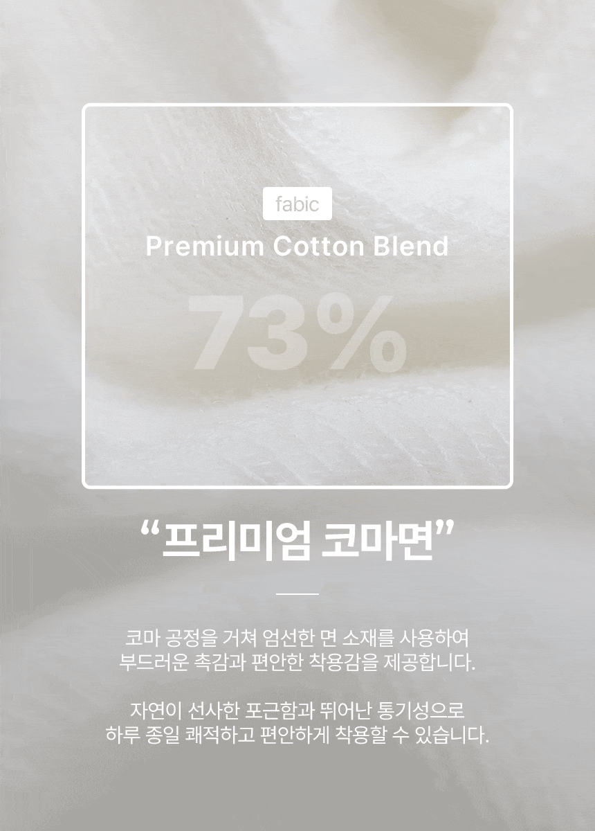 %EC%83%81%EC%84%B8_02.gif
