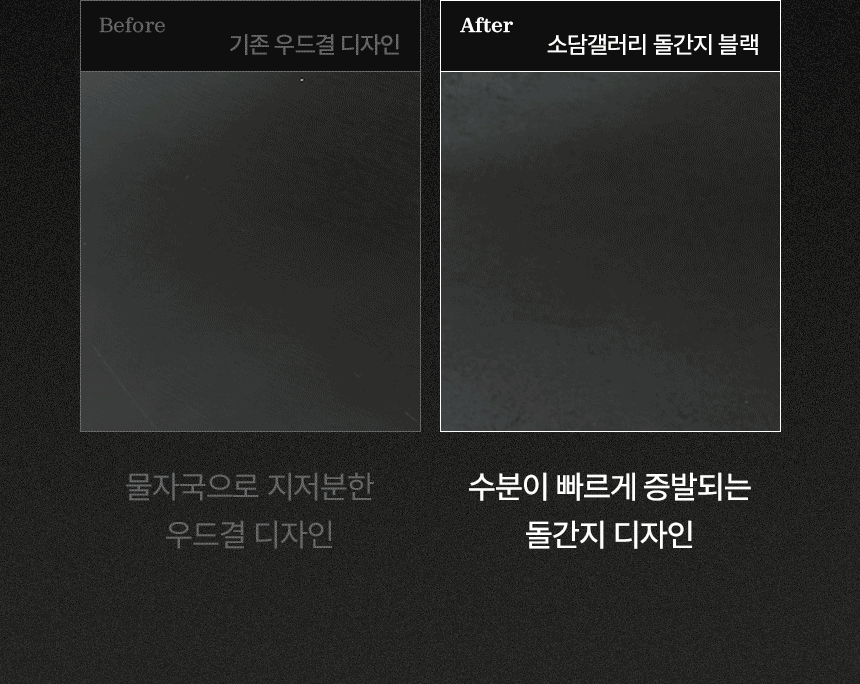 아르코 모듈 LP 턴테이블 선반 미드센츄리 매거진랙 장식장 거실 셋톱박스 상세 이미지 14