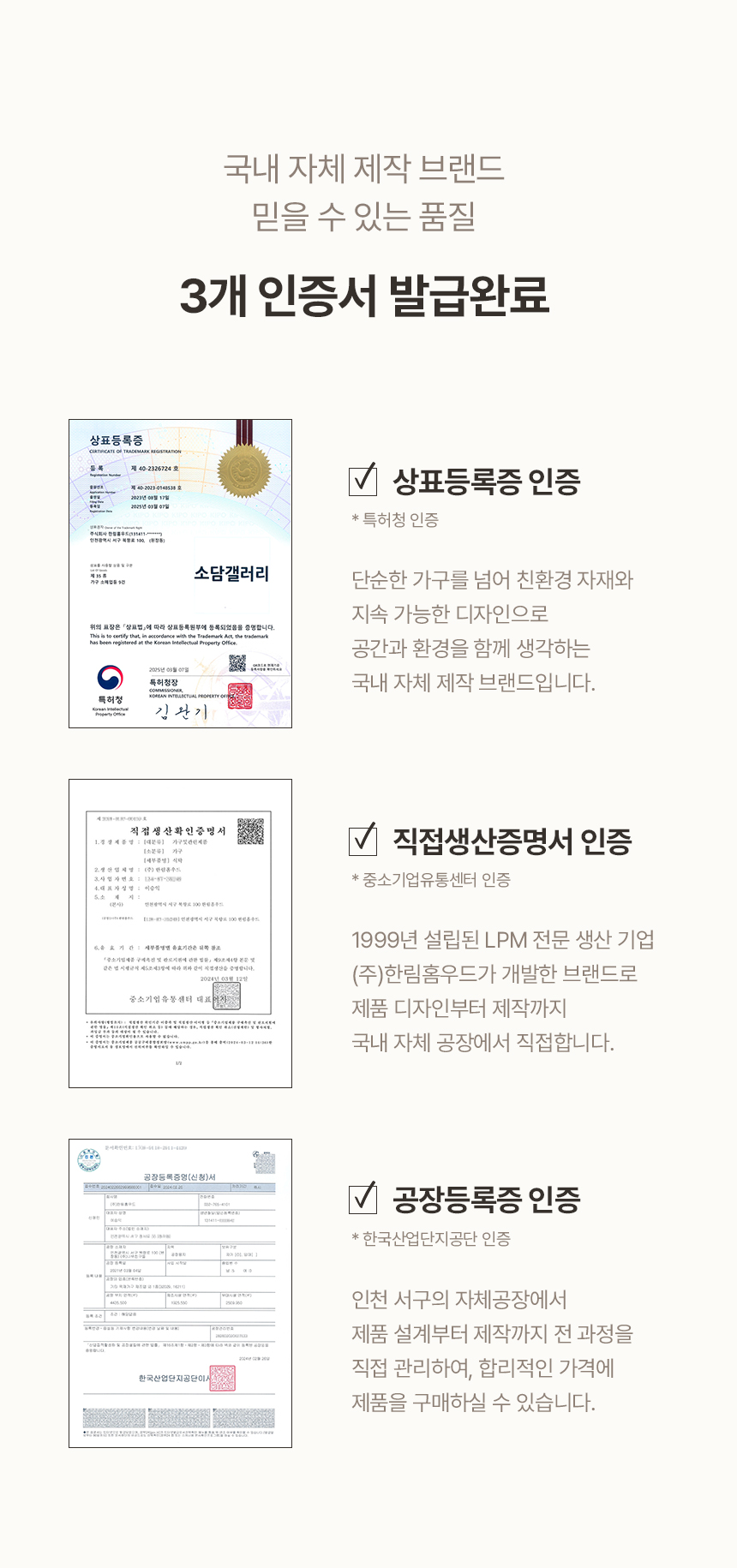 아르코 모듈 LP 턴테이블 선반 미드센츄리 매거진랙 장식장 거실 셋톱박스 상세 이미지 16