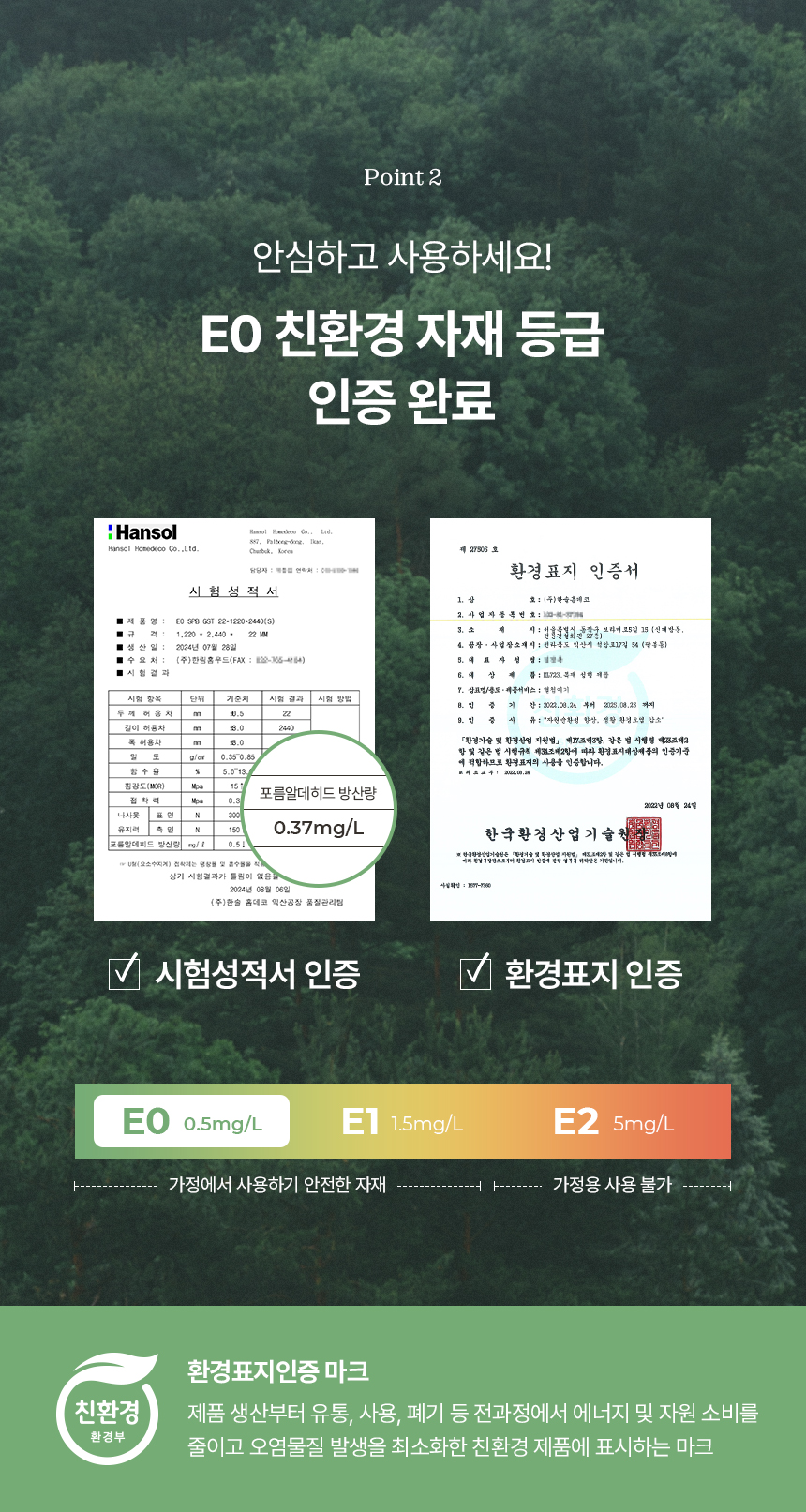아르코 모듈 LP 턴테이블 선반 미드센츄리 매거진랙 장식장 거실 셋톱박스 상세 이미지 20