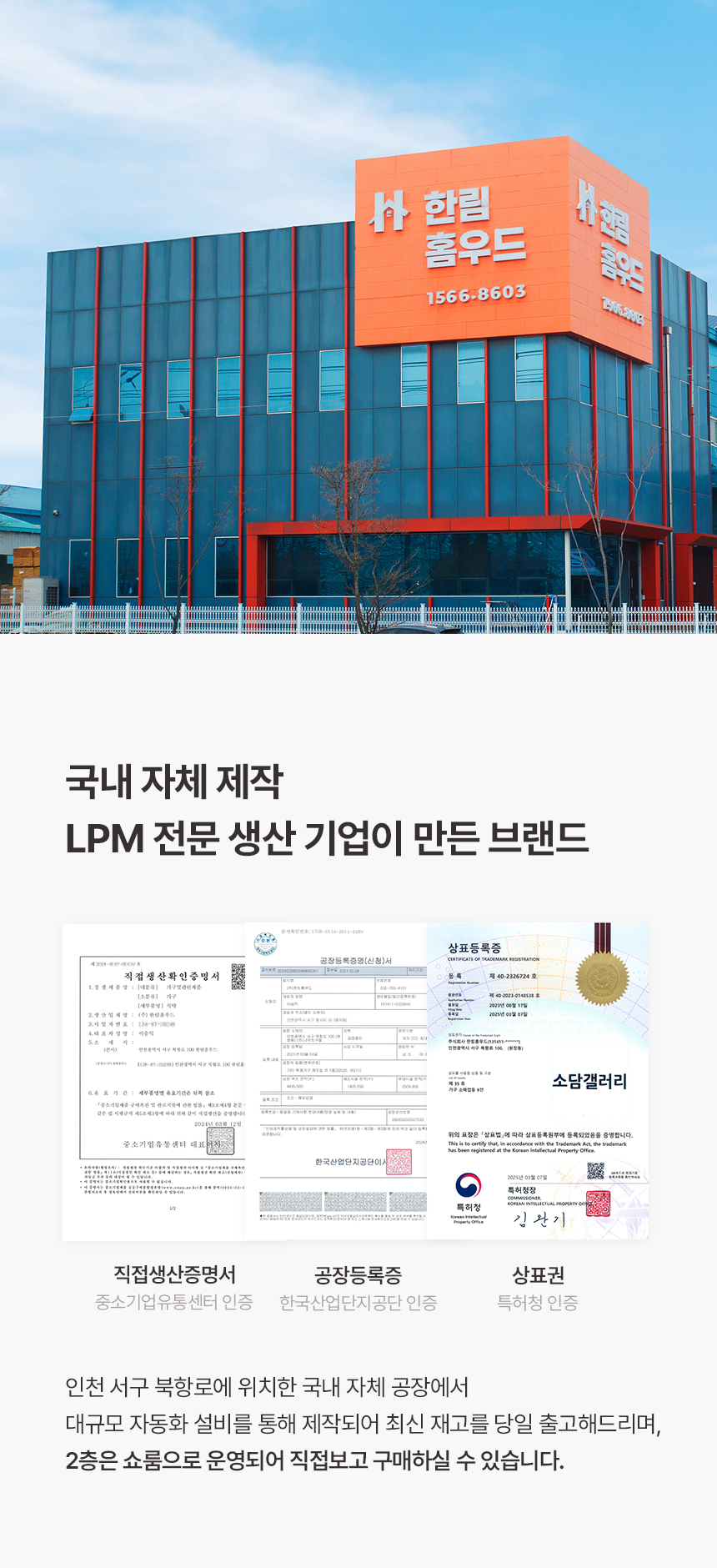 이리스 둥근사각 사이드 실버 테이블 침대 소파 협탁 카페 티테이블 업소용 미드센츄리 400 상세 이미지 10
