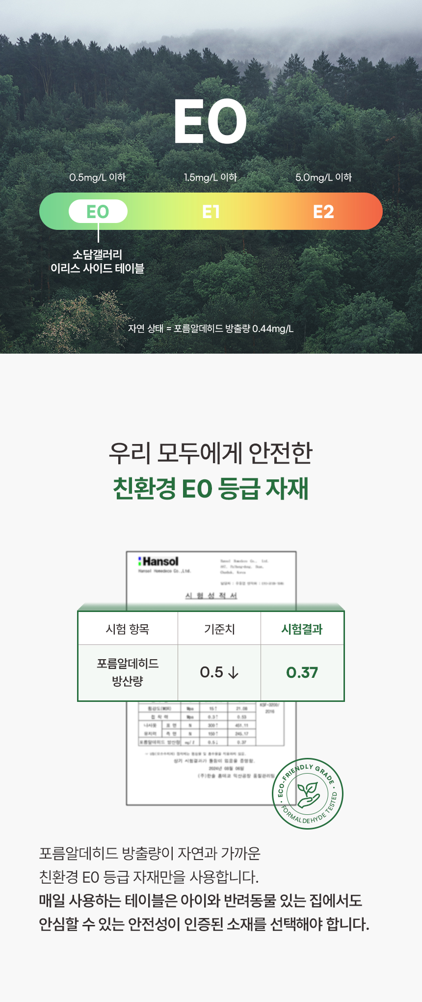 이리스 둥근사각 사이드 실버 테이블 침대 소파 협탁 카페 티테이블 업소용 미드센츄리 400 상세 이미지 15