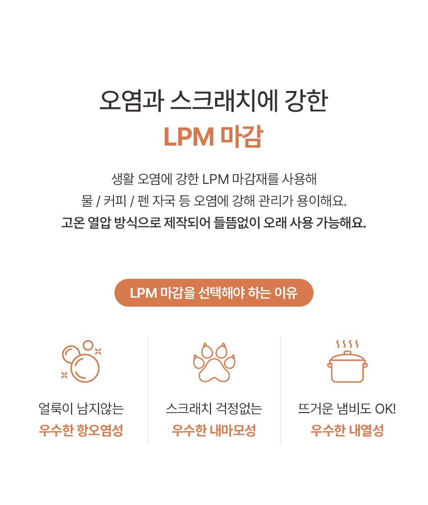 이리스 둥근사각 사이드 실버 테이블 침대 소파 협탁 카페 티테이블 업소용 미드센츄리 400 상세 이미지 16