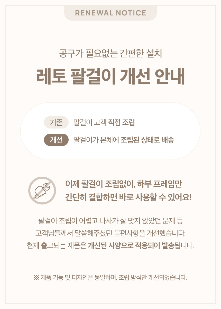 레토 임스 오피스 가죽 체어 미드센츄리 컴퓨터 책상 의자 상세 이미지 8