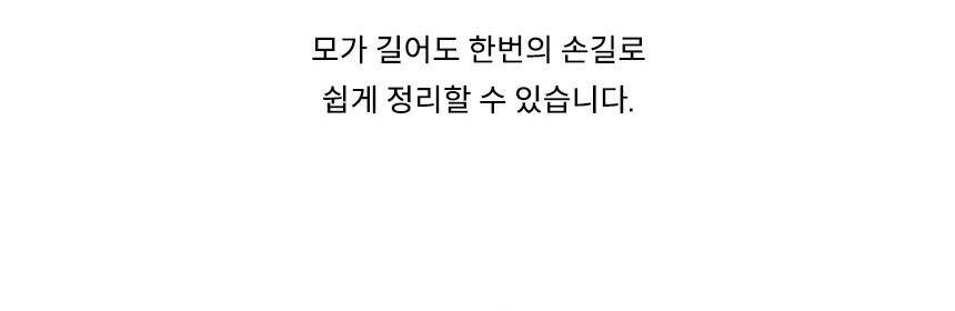 한스갤러리 극세사 거실 패드 바닥 겨울 헤일리 카페트 상세 이미지 5