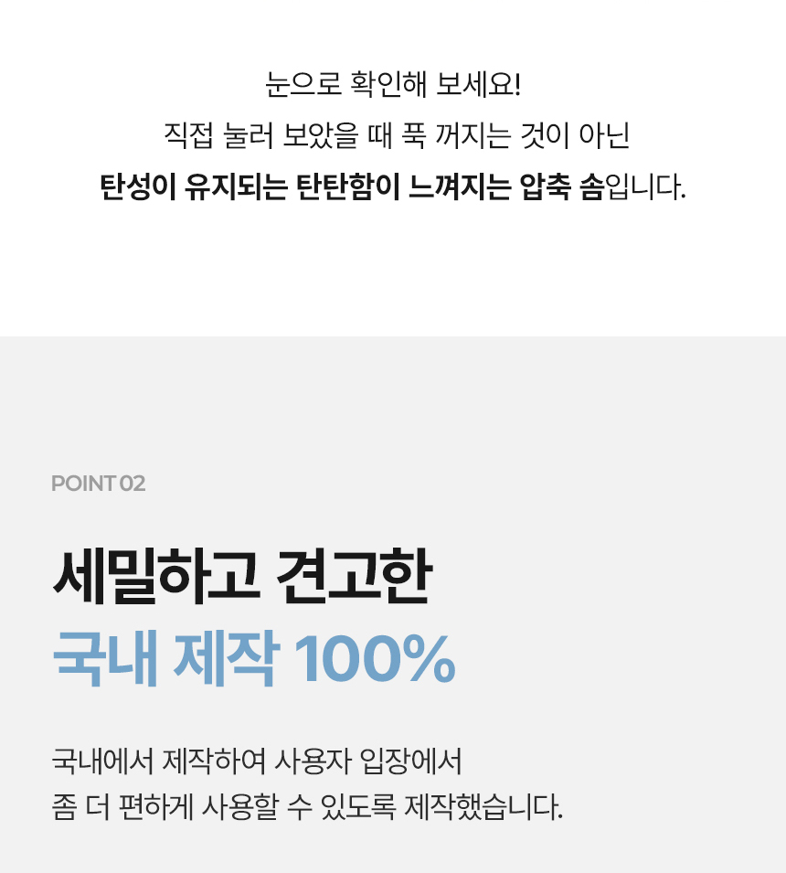 한스갤러리 누빔 이불 바닥 매트 패드 요 세트 요매트 솜포함 MS 상세 이미지 10