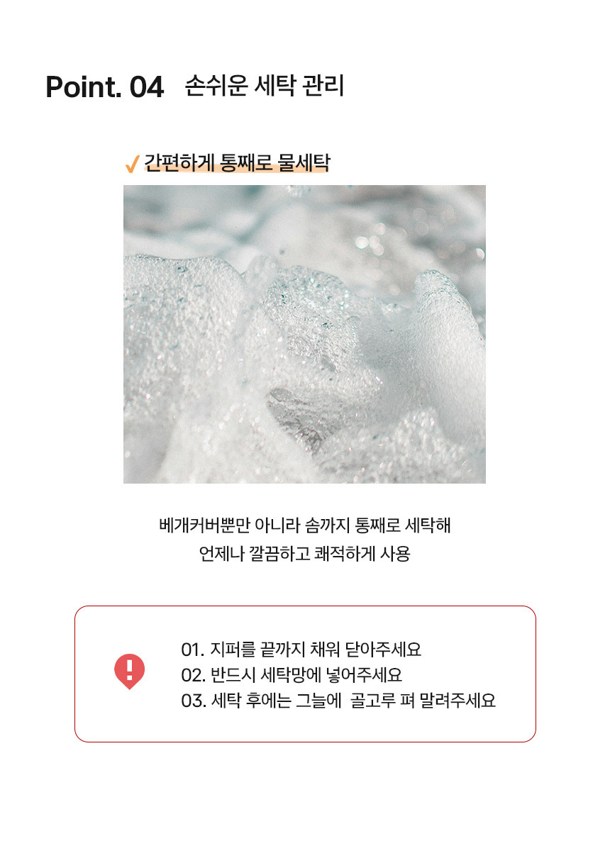 요아린 스테디 몽글 베개솜 2size 상세 이미지 7