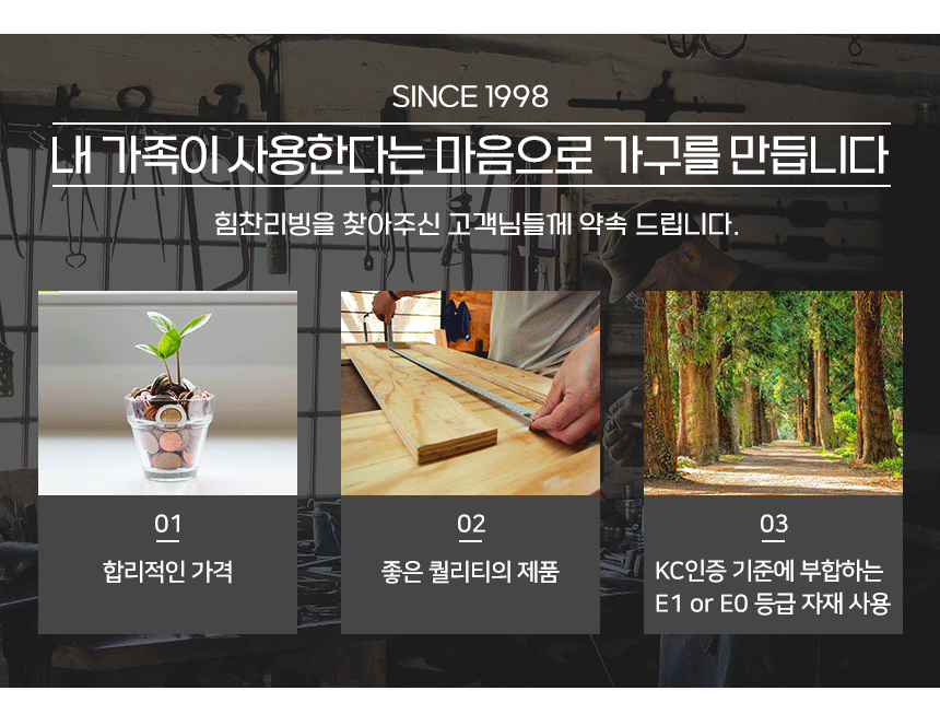 비치 500 이동식 협탁 상세 이미지 2