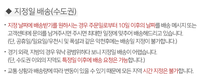 비치 500 이동식 협탁 상세 이미지 24